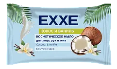 Exxe косметическое мыло кокос и ваниль флоу пак 75 гр