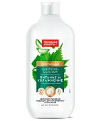 Народные рецепты натуральный шампунь бальзам питание и увлажнение 490 мл