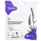 Dukes home wonders растворимые листы для стирки белья универсальные аромат прованс 20 шт