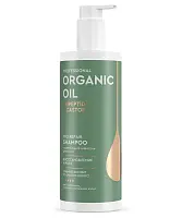 Professional Organic Oil укрепляющий шампунь для волос 470 мл tripeptide & castor