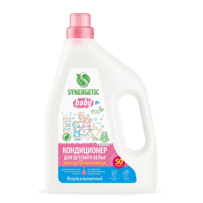 Synergetic кондиционер ополаскиватель для белья нежное прикосновение 1,5 л 50 стирок 