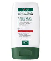 Acne Control Professional комплексный уход для лица 7 в 1 гель для умывания скраб маска 150 мл