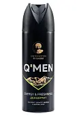 Q'men дезодорант мужской энергия и свежесть, 200 мл