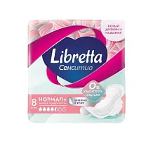 Libretta сенситив прокладки гигиенические нормал с мягкой поверхностью 8 шт