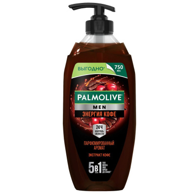 Palmolive душ гель for men энергия кофе 750 мл 