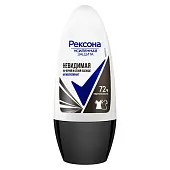 Рексона део шарик невидимая на черной и белой одежде шариковый 50 мл