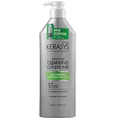 KeraSys clinic кондиционер уход за сухой кожей головы 600 мл