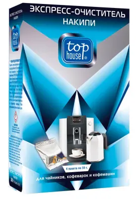 House экспресс очиститель накипи для чайников кофеварок и кофемашин 4 шт х 50 г 