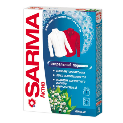 Сарма актив стиральный порошок автомат ландыш 400 г 