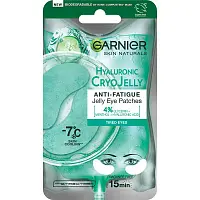 Garnier тканевые патчи эксперт крио гель