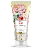 Only Bio & Natural натуральный арома крем для тела увлажняющий бархатистый пион и масло розы 200 мл