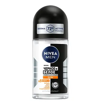 Nivea део шарик мужской extra невидимая защита 72 ч для черного и белого 50 мл