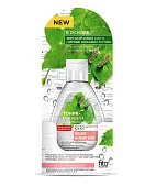 Народные рецепты тоник витамин для лица на 100% березовом соке 165 мл
