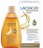 ЛАКТАЦИД масло для интимного ухода Очищающее и увлажняющее 200мл