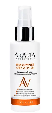ARAVIA Laboratories витаминный крем с антиоксидантным комплексом vita 20 100 мл