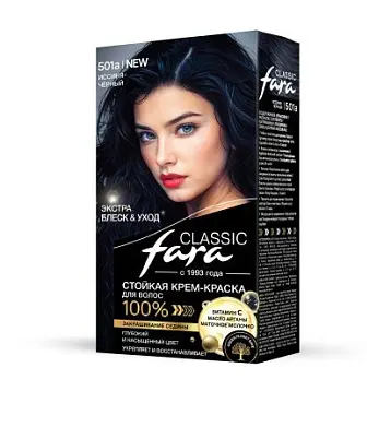 Fara classic 501А краска для волос иссиня черный
