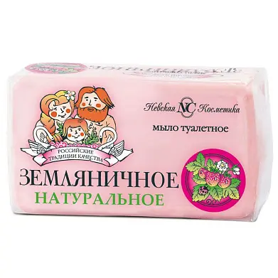 Невская Косметика туалетное мыло земляничное 140 г