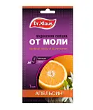 Dr.Klaus секция картонная от моли апельсин в пакете 1 шт
