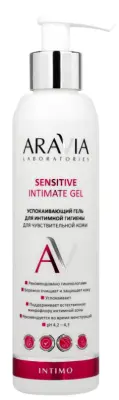 ARAVIA Laboratories успокаивающий гель для интимной гигиены для чувствительной кожи 200 мл 