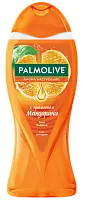 Palmolive душ гель арома настроение мандарин 500 мл