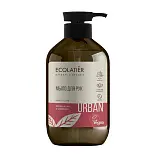Ecolatier Жидкое мыло для рук ягоды асаи & танжерин, 400 мл
