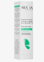 ARAVIA Professional крем для лица суперувлажнение и восстановление с мочевиной 10% и пребиотиками 150 мл
