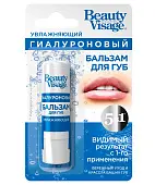 Beauty Visage увлажняющий гиалуроновый бальзам для губ 3.6 г
