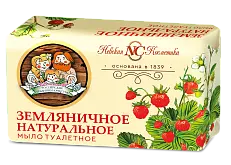 Невская Косметика туалетное мыло земляничное 180 г