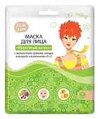 Skin tune маска для лица на тканевой основе фруктовый детокс