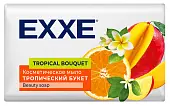 EXXE косметическое мыло тропический букет 90 г