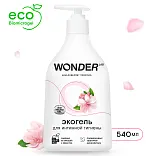 Wonder Lab экогель для интимной гигиены 0,54 л