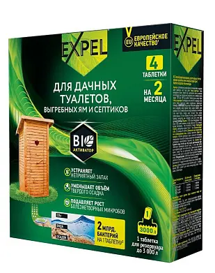 Expel биоактиватор для дачных туалетов и септиков 4 таблетки в уп 4*20 г