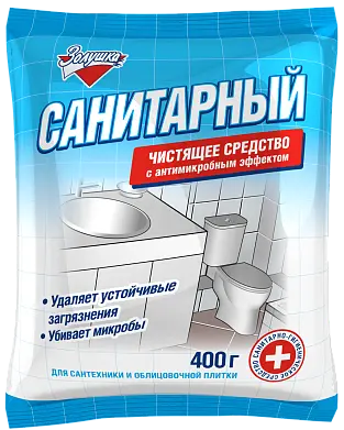 Золушка санитарный чистящее средство с антимикр эффектом 400 г