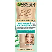 Garnier bb крем Гиалуроновый светло-бежевый 50 мл