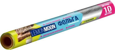 Lemon Moon фольга для запекания с тиснением прочная 10 мкм 10 м 28 см 