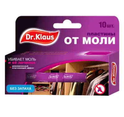 Dr.Klaus пластины от моли без запаха в коробке 10 шт 