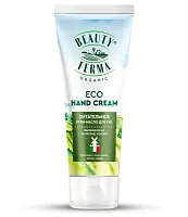 Beauty Ferma крем масло для рук питательное 50 мл