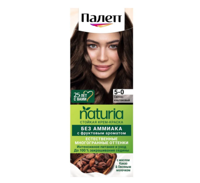 Палетт Naturia краска для волос 5-0 светло каштановый 