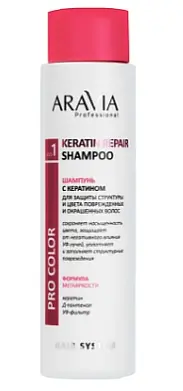 ARAVIA Professional шампунь с кератином для защиты структуры и цвета поврежденных и окрашенных волос shampoo 420 мл