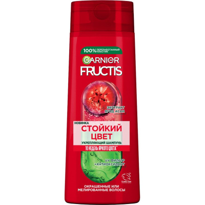 Fructis укрепляющий шампунь для волос годжи стойкий цвет для окрашенных или мелированных волос 250 мл 