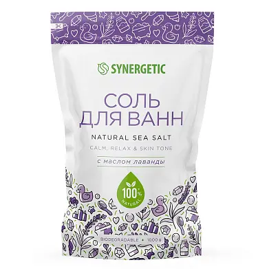 Synergetic соль для ванн с маслом лаванды 1 кг