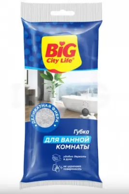 BIG City Губка для ванной профилированная 1 шт 