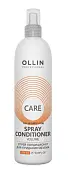 OLLIN CARE спрей кондиционер для придания объема 250 мл