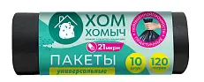 Хом Хомыч пакеты для мусора 70*110 120 л 10 шт