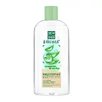 Чистая Линия natura мицеллярная вода для всех типов кожи 100% organic алоэ вера очищение без раздражения 400 мл