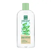 Чистая Линия natura мицеллярная вода для всех типов кожи 100% organic алоэ вера очищение без раздражения 400 мл