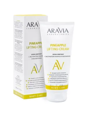 Aravia Laboratories Крем-лифтинг с экстрактом ананаса и коллагеном 200 мл 
