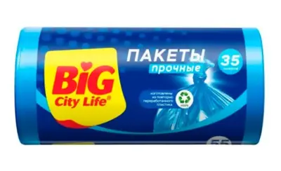 BIG City Пакеты для мусора 50*60 см 35л синие 55 шт 