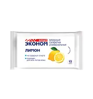 Эконом smart №15 влажные салфетки лимон