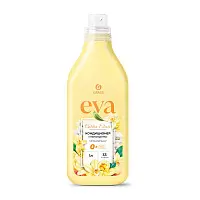 Grass кондиционер для белья eva golden elixir концентрированный 1 л